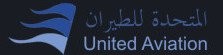 UNITED AVIATION's logo