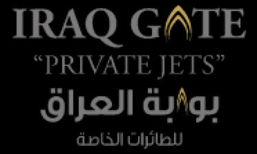 Iraq Gate's logo