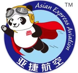 PC-6 Porter Turbine's logo